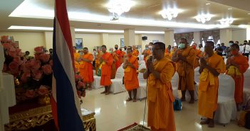 พิธีเปิดโครงการเตรียมความพร้อมก่อนเข้าศึกษา ระดับปริญญาตรี ประจำปีการศึกษา ๒๕๖๓ วิทยาลัยสงฆ์พุทธชินราช มหาวิทยาลัยมหาจุฬาลงกรณราชวิทยาลัย วันเสาร์ที่ ๒๐ มิถุนายน ๒๕๖๓ ณ ห้องประชุมพุทธชินราชวรธาดา
