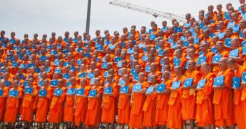 ระบบสารสนเทศพิธีประสาทปริญญา’63
